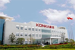 Shenzhen Konka A：Micro LED chips have been trial-produced in small batches, and the time for mass production is still to be determined. - 图片