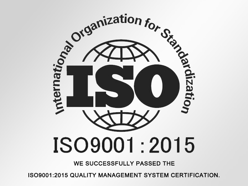 ISO9001:2015 - 图片